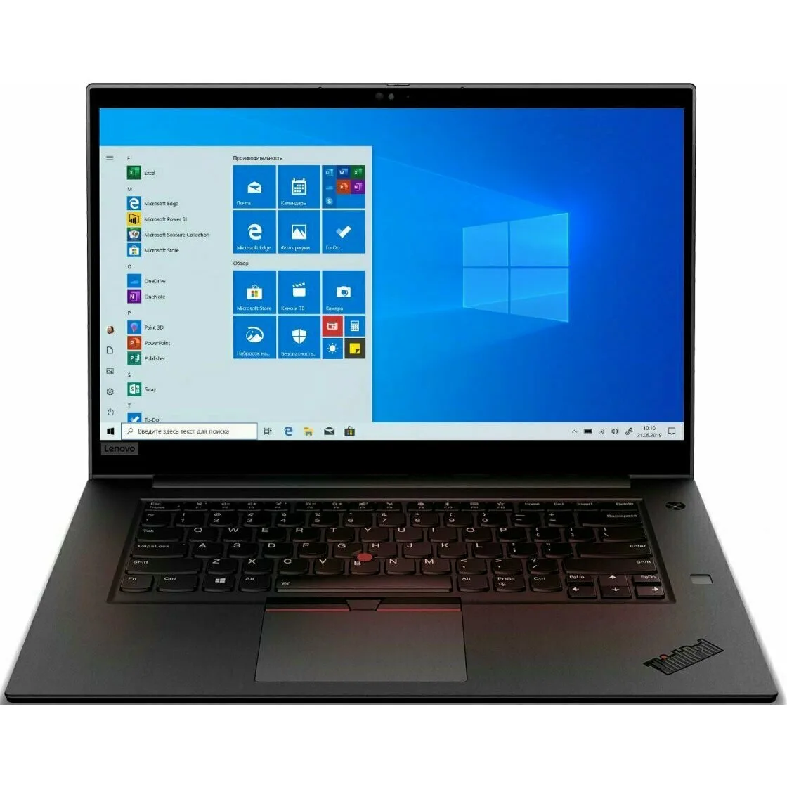 Lenovo ThinkPad P1 (Gen 2) 20QT003WRT - ноутбук