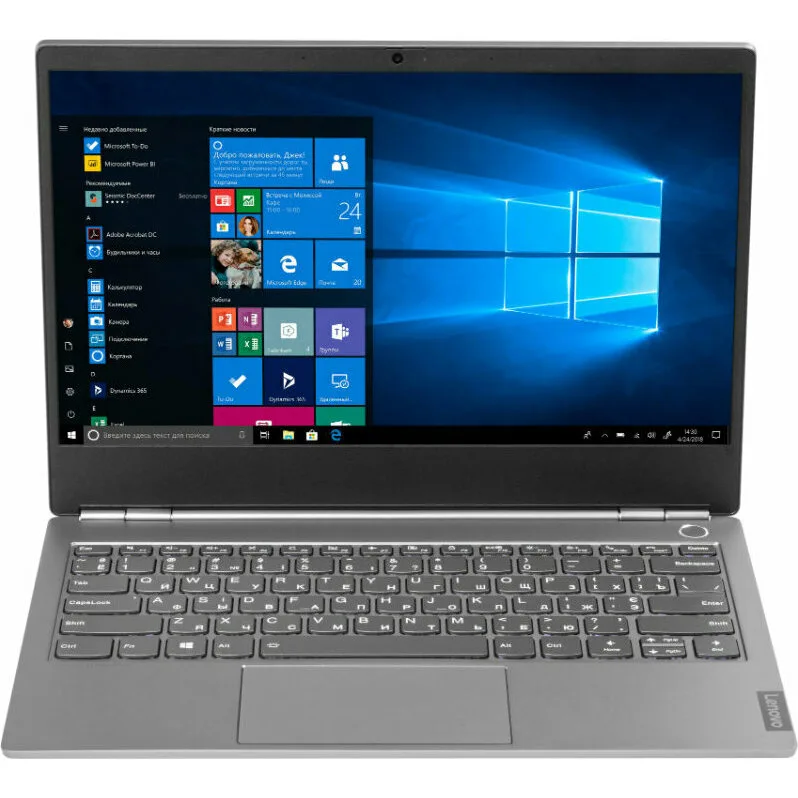 Lenovo ThinkBook 13s IWL 20R9009VRU - ноутбук (ЛЕНОВО) Lenovo ThinkBook 13s IWL 20R9009VRU - ноутбук (ЛЕНОВО)