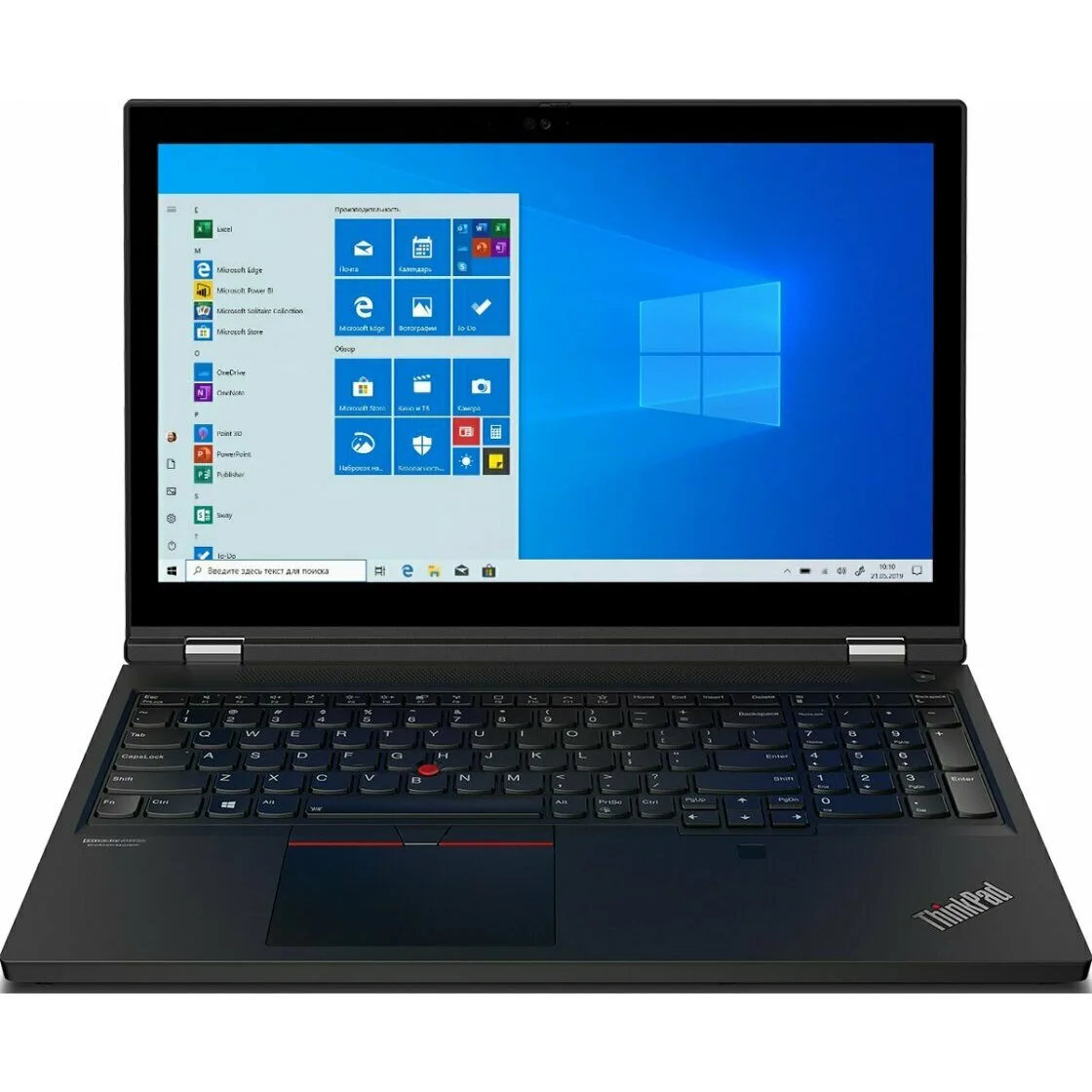 Lenovo ThinkPad P15 Gen 1 20ST006RRT ноутбук (ЛЕНОВО) Lenovo ThinkPad P15 Gen 1 20ST006RRT ноутбук (ЛЕНОВО)